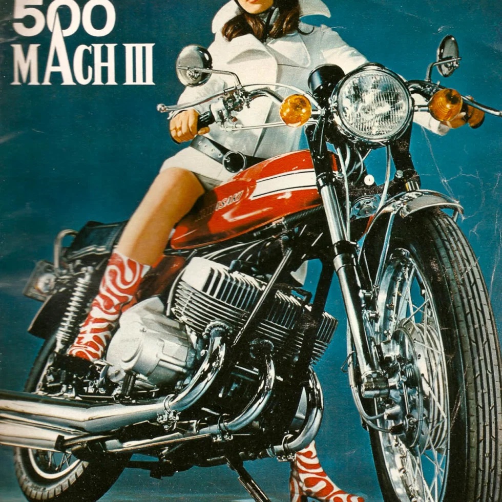 1971-kawa.jpg
